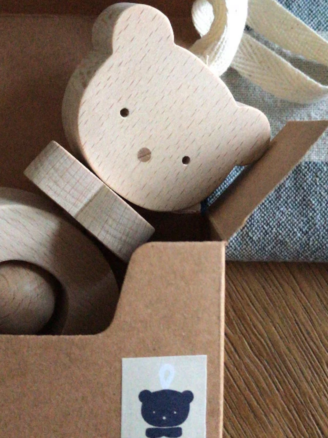 רעשן | ORSO